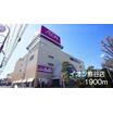 ショッピング施設