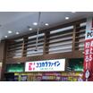 ショッピング施設
