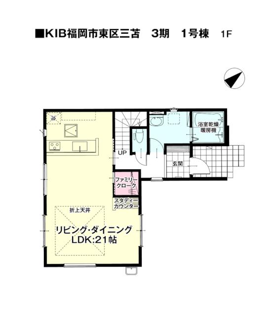 物件画像 福岡市東区 三苫２丁目 (奈多駅) 2階建 4LDK