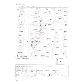 地形図等