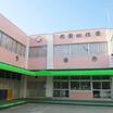 幼稚園、保育園