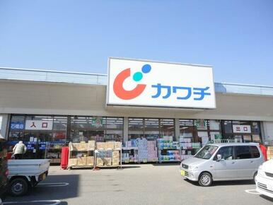 カワチ薬品石橋店