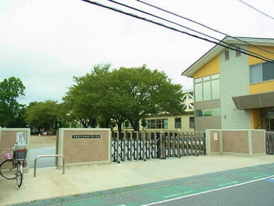 御幸が原小学校　1492ｍ/徒歩19分、車4分