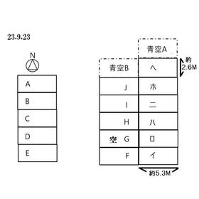 平面図