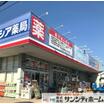 ショッピング施設