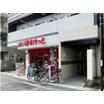 ショッピング施設