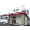 飲食店