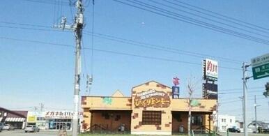 びっくりドンキー滝川店