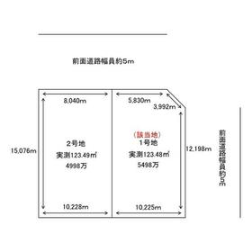 地形図等