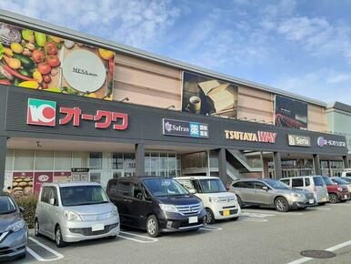 オークワガーデンパーク様