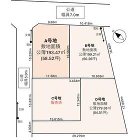 地形図等