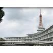 大学