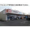 販売店