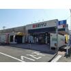 販売店