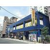 販売店