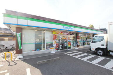 ファミリーマート 東狭山ヶ丘一丁目店