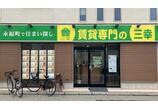 情報提供会社