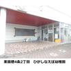 幼稚園、保育園