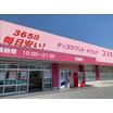 ショッピング施設