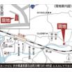 案内図