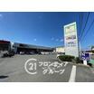 ショッピング施設