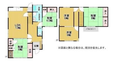 閑静な住宅街にある落ち着いた住環境です