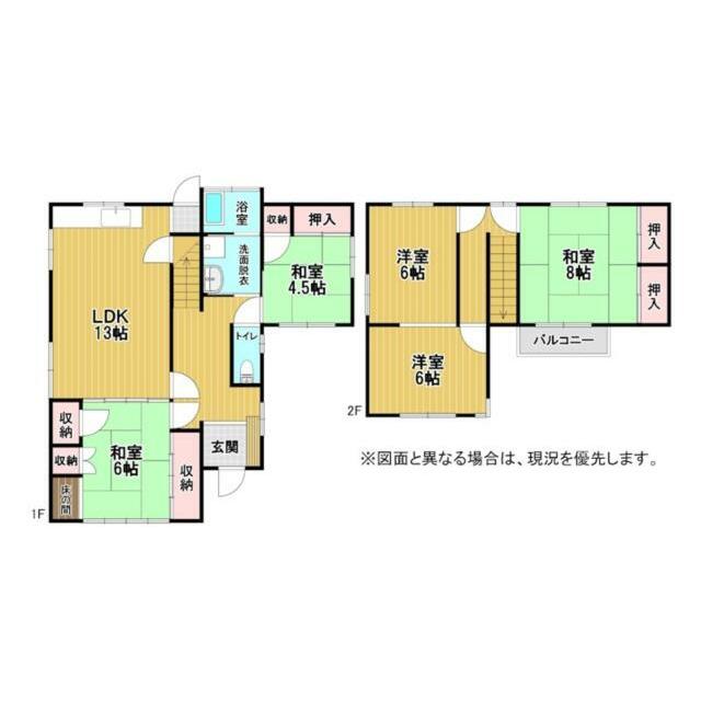 閑静な住宅街にある落ち着いた住環境です