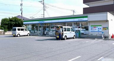 ファミリーマート 新座市役所通り店