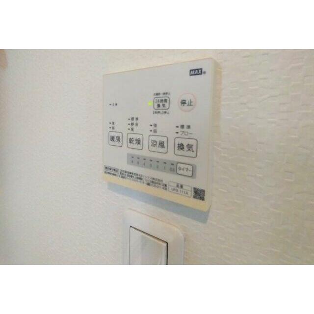 浴室暖房乾燥機