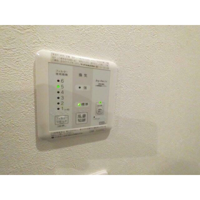 全館換気システム