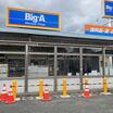 ショッピング施設