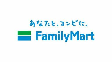 ファミリーマート 熊本広木町店