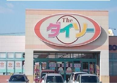 ダイソー十川店さん