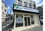 情報提供会社