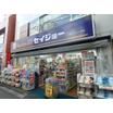 販売店