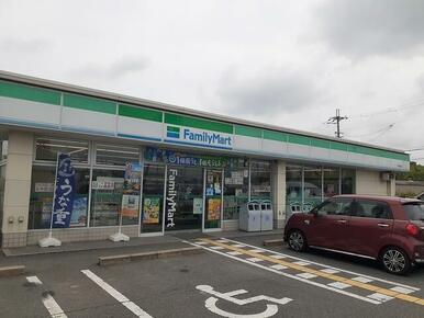 ファミリーマート様