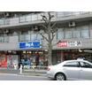 販売店
