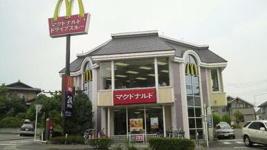 マクドナルド