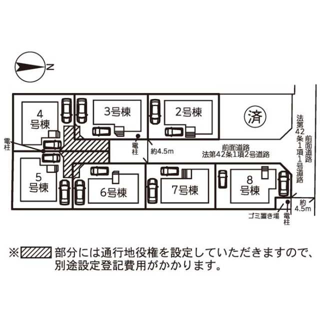平塚市 徳延 2階建 3LDKの画像