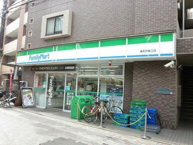 ファミリーマート浦和駅東口店
