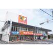 販売店