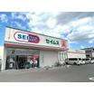 販売店