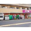 販売店