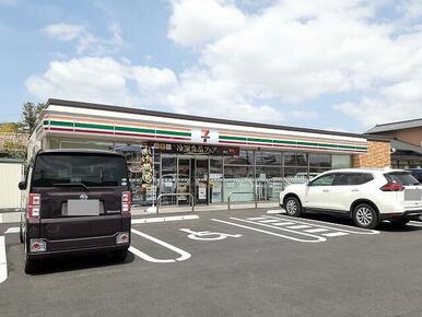 セブンイレブン　わさだ北店