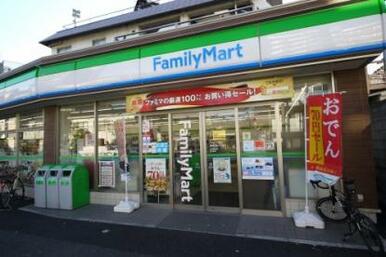 ファミリーマート豊島池袋三丁目店