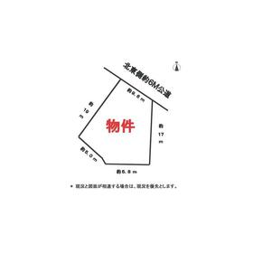地形図等
