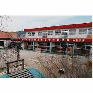 光沢寺中井幼稚園