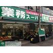 ショッピング施設