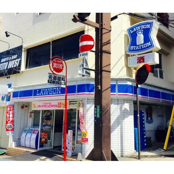 にこにこビル 2階 1dk 長崎市の貸マンションの物件情報 賃貸 アパート マンション 一戸建て 長崎県 の賃貸 売買なら株式会社アール不動産 601e86ba7f54e6093cc1a8