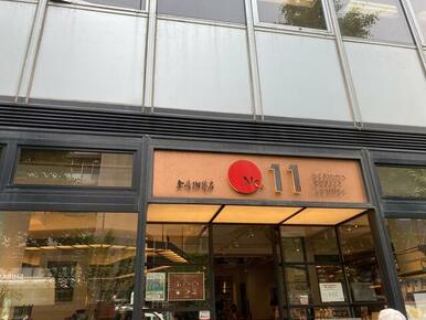 上島珈琲店ＮＯ１１店